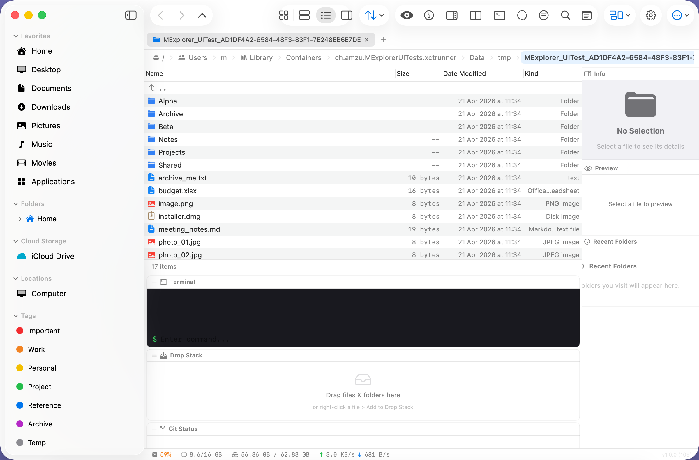 MExplorer main window with sidebar, file list and modules